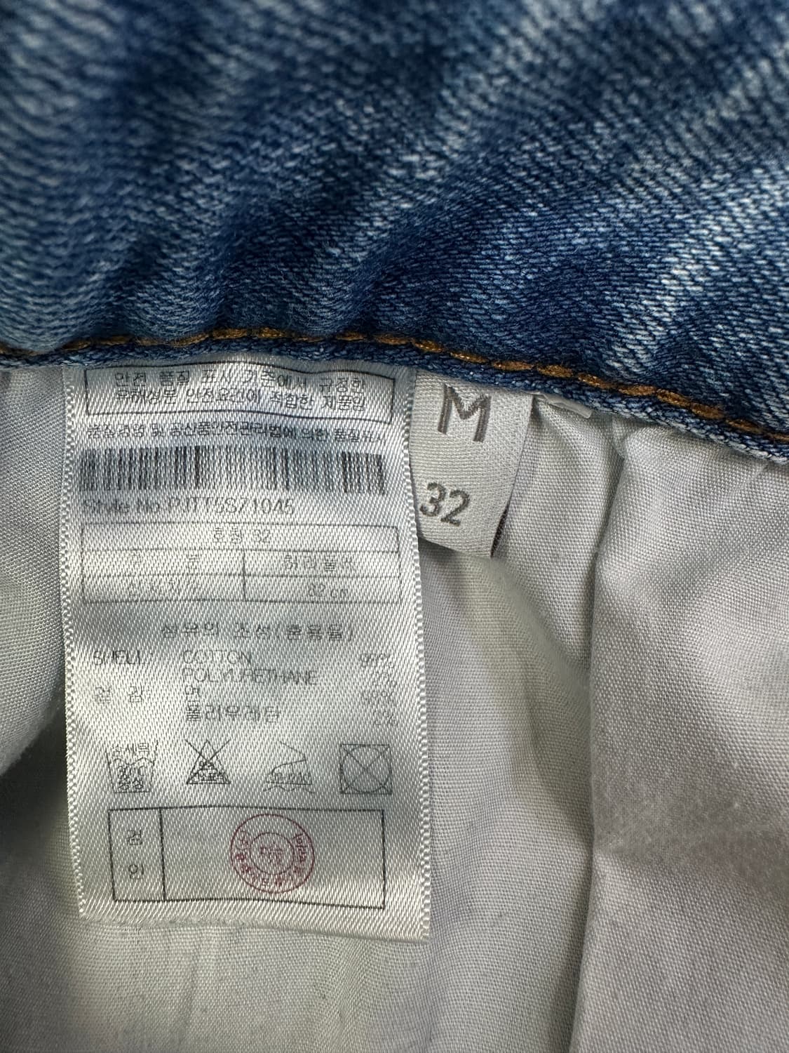 플랙진 스티치 남성 레귤러 스트레이트핏 미드블루 데님 청바지(32) 상품이미지6