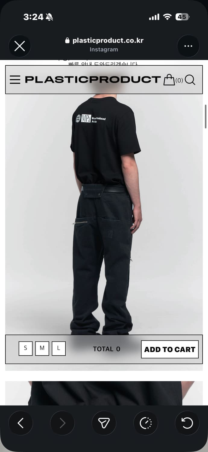 Mpa Revealed pocket pants  상품이미지2