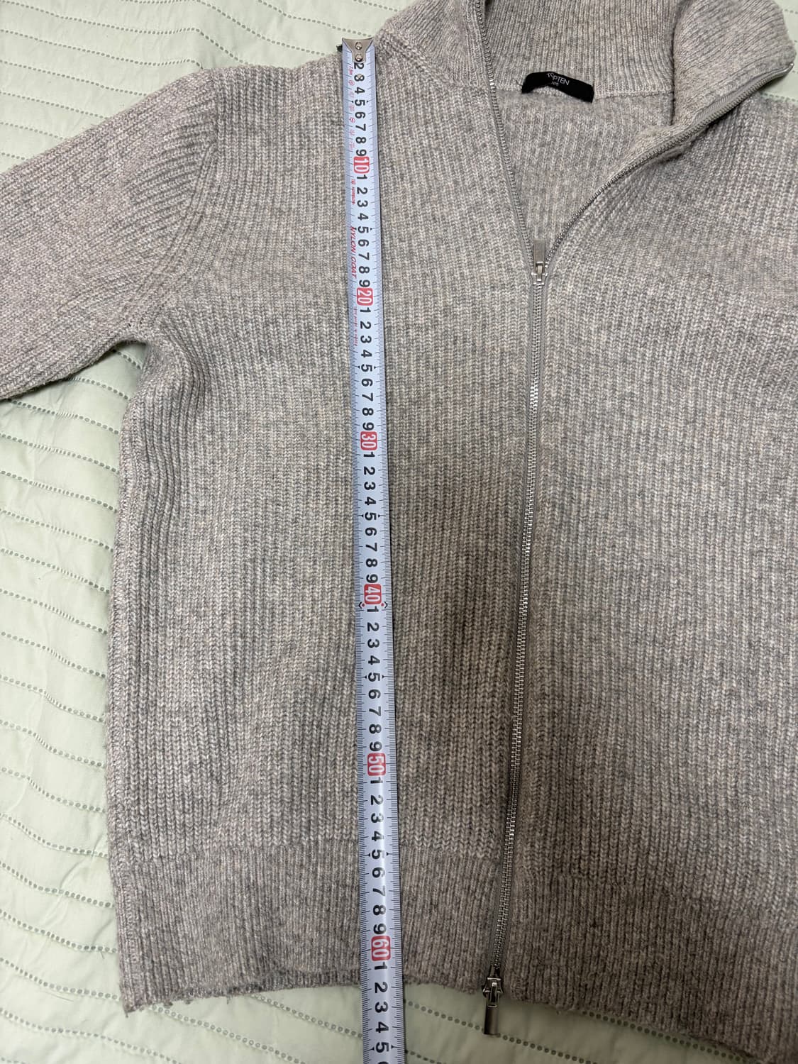 탑텐 투웨이 니트 집업 105 상품이미지3