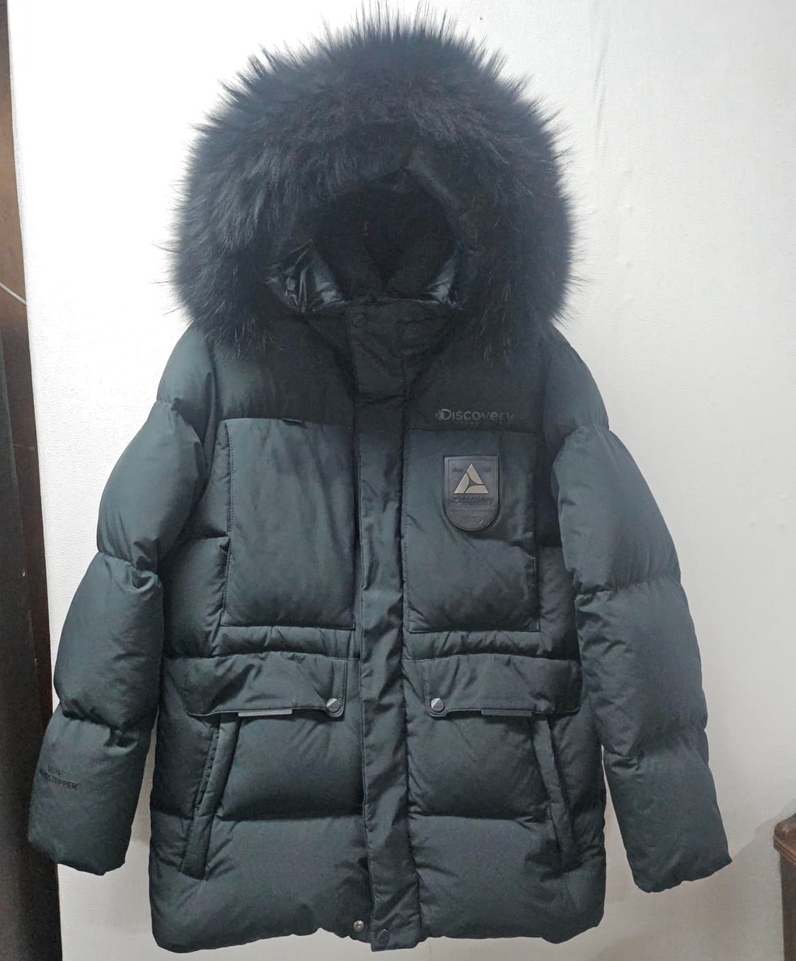 디스커버리 청녹색 패딩 점퍼 후드 퍼 95 상품이미지1