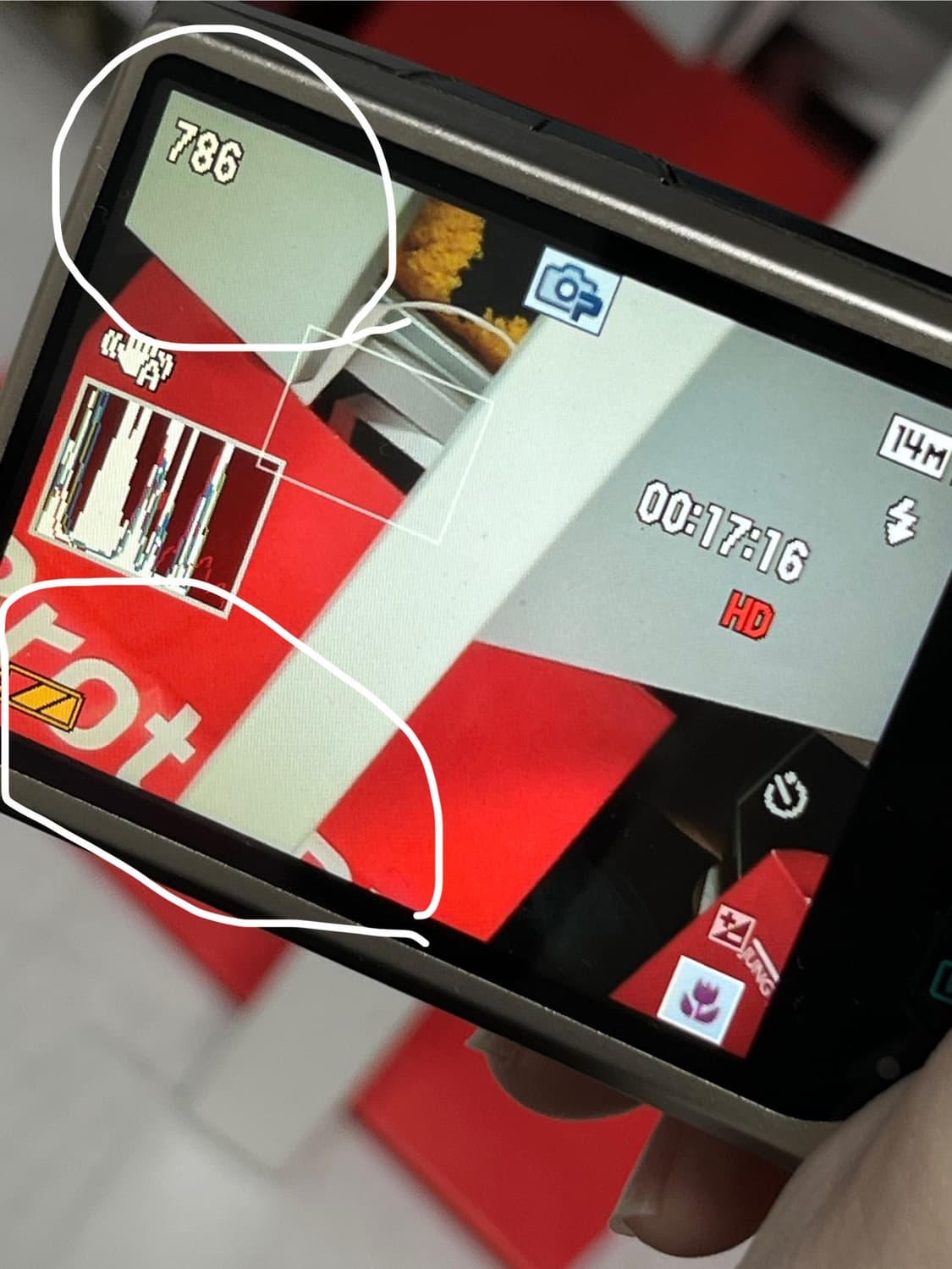 작례ㅇ 카시오 엑슬림 z2300 casio exilim ex-z2300 상품이미지9