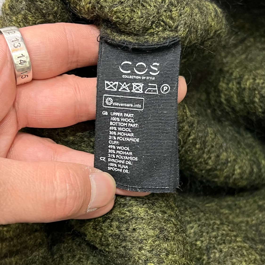  코스 울 배색 가디건 y14537 상품이미지7