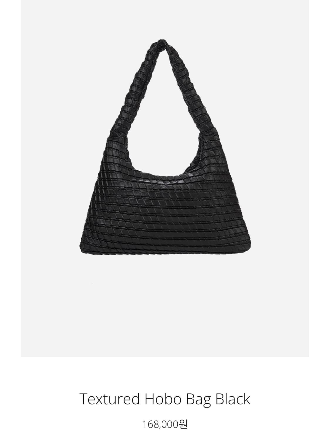 콰니 호보백 블랙 (한혜진 백) 상품이미지3