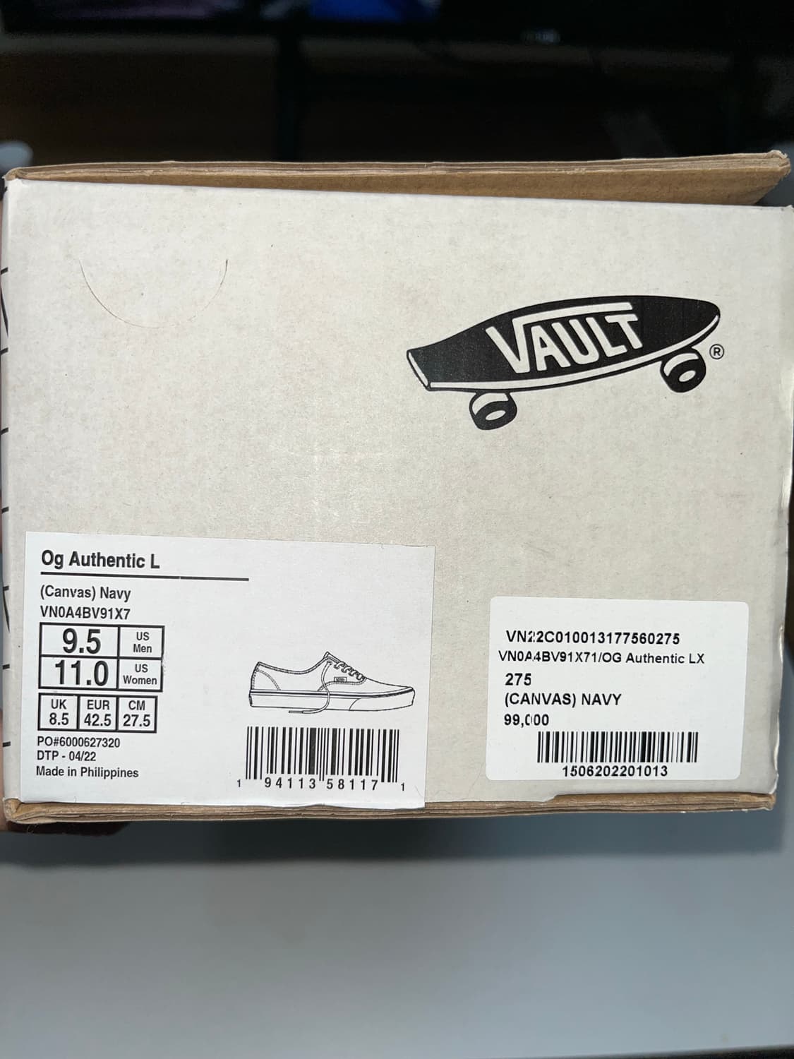 vans og authentic lx. navy 상품이미지3