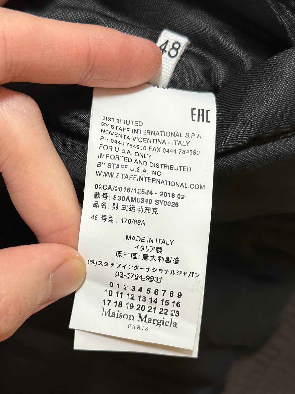 [48]마르지엘라 16FW 스티치 레더 봄버 자켓 상품이미지9