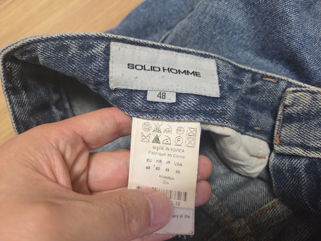 솔리드 옴므 18SS 중청 크롭진 상품이미지4