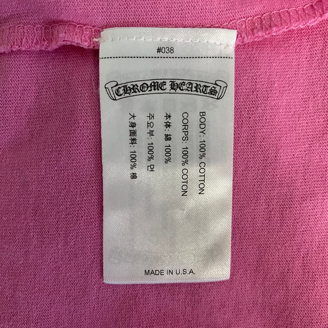 [XL] 크롬하츠 스크롤 포켓 티셔츠 핑크 상품이미지7