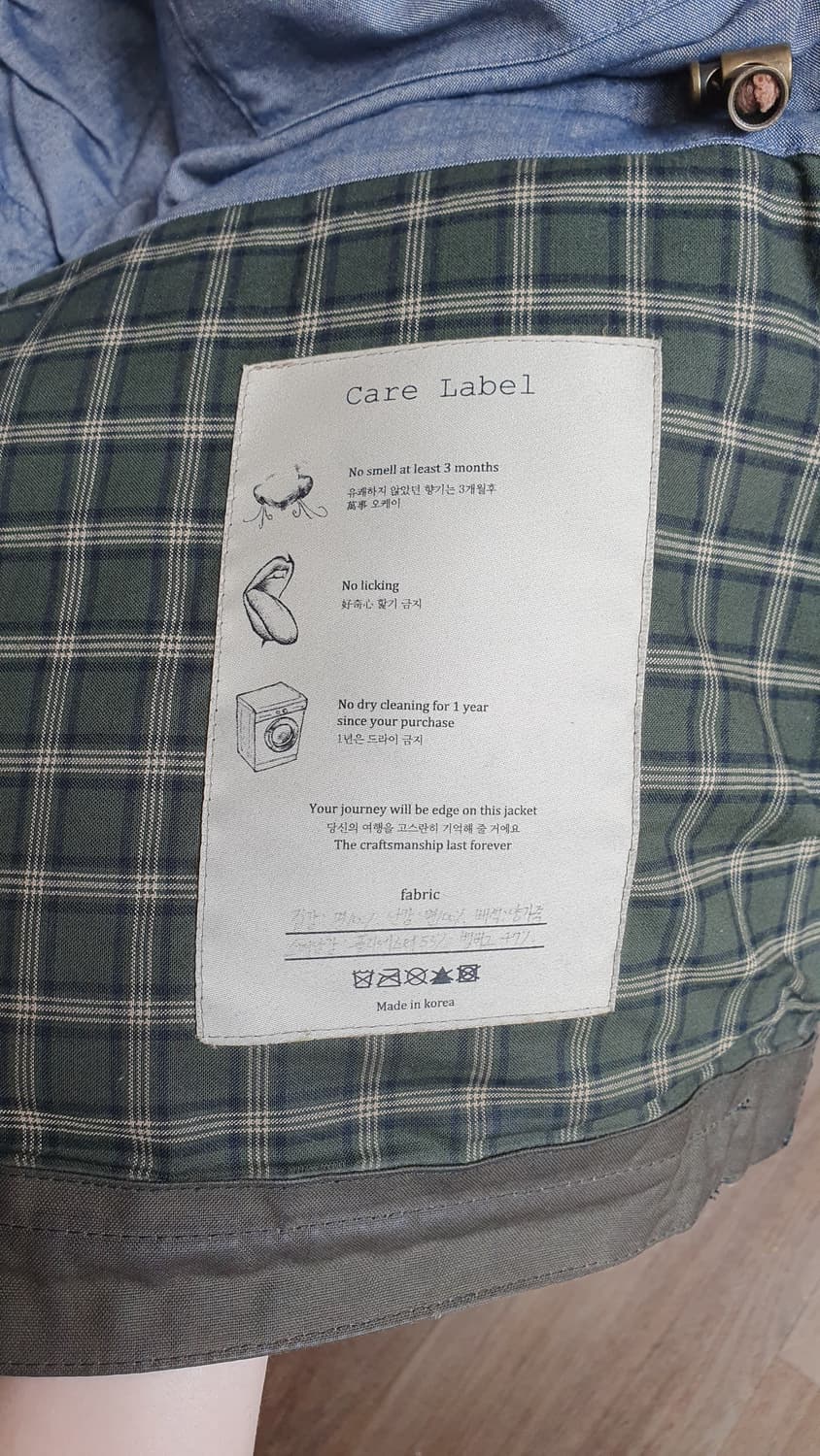 바스통 001 헌팅 왁스자켓 M 올리브 상품이미지7