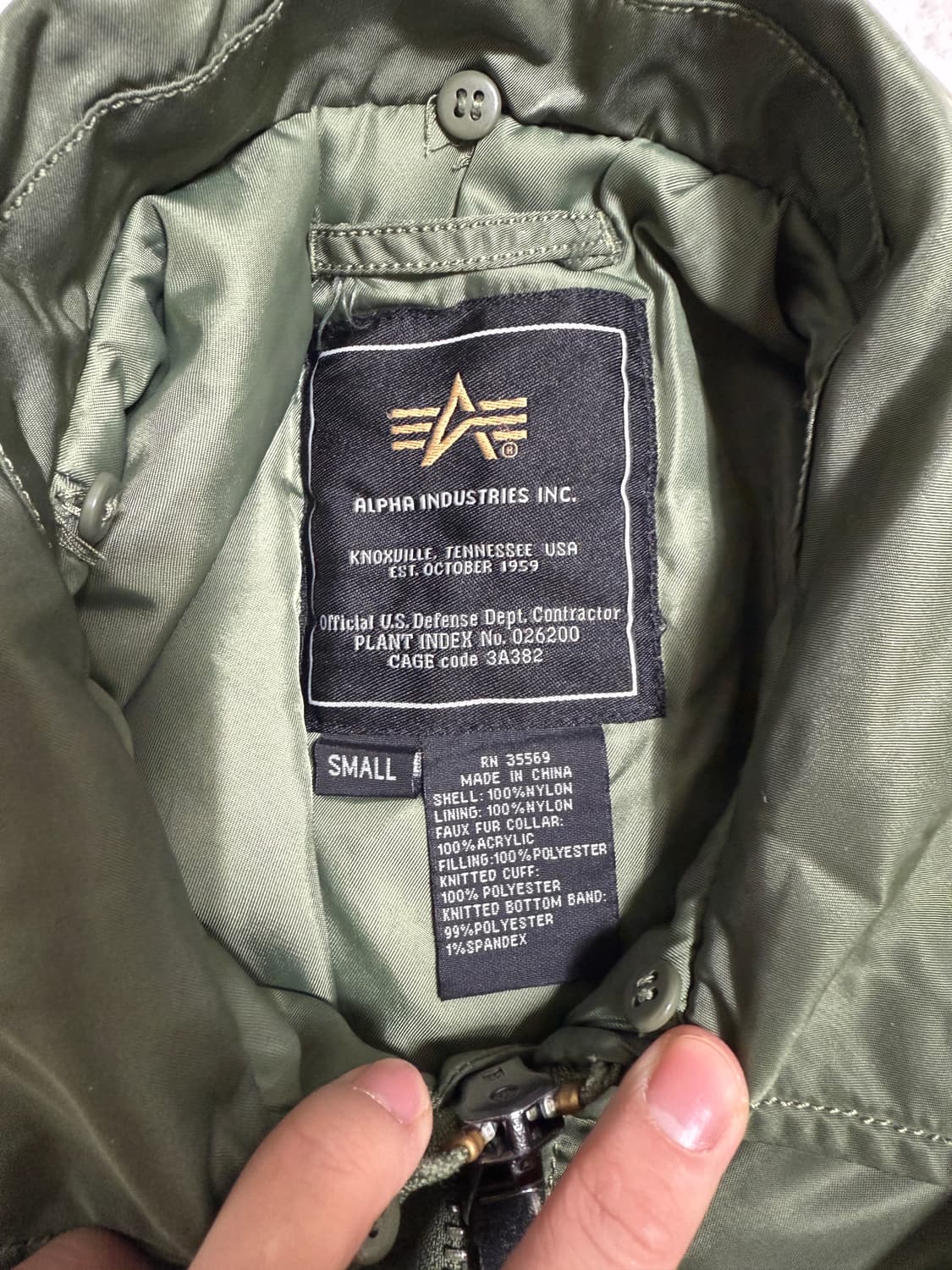 알파인더스트리 MA-1 항공 점퍼 카키 상품이미지8