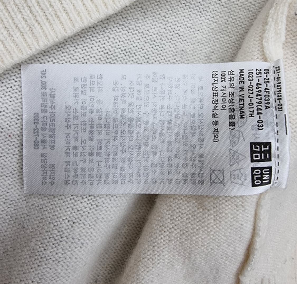 UNIQLO 유니클로 (캐시미어100%) 상품이미지7
