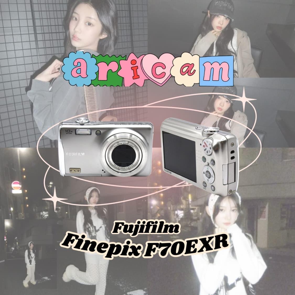 아일릿픽!) fujifilm finepix f70exr 파인픽스 후지필름 상품이미지1