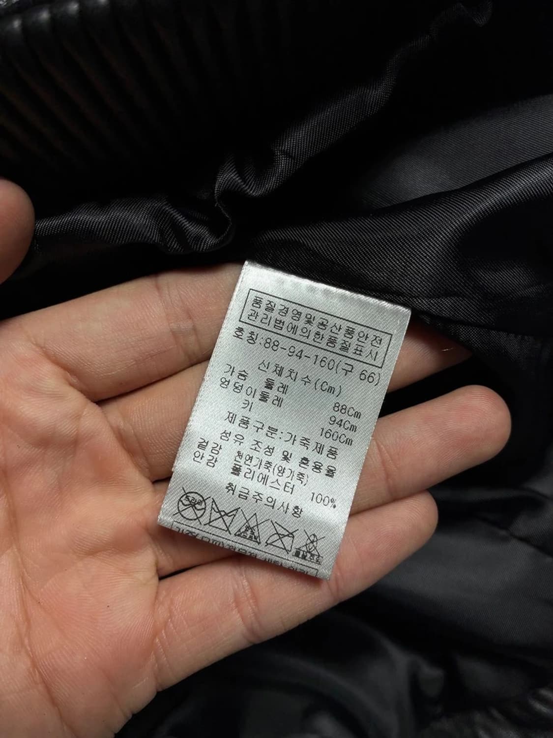 비욘드클로젯 멀티포켓 하이넥 양가죽 자켓 R1992 상품이미지8