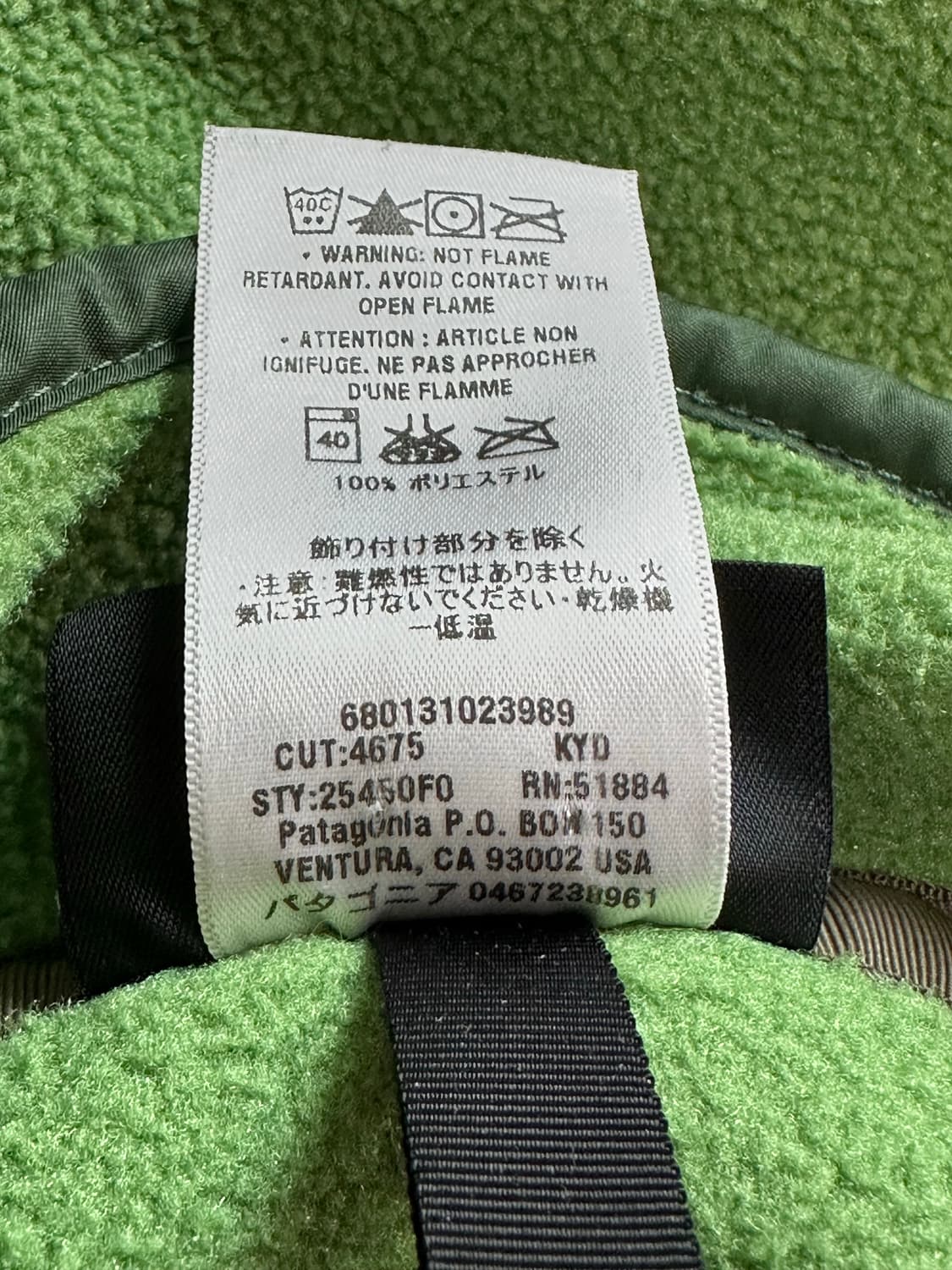 파타고니아 신칠라 상품이미지6