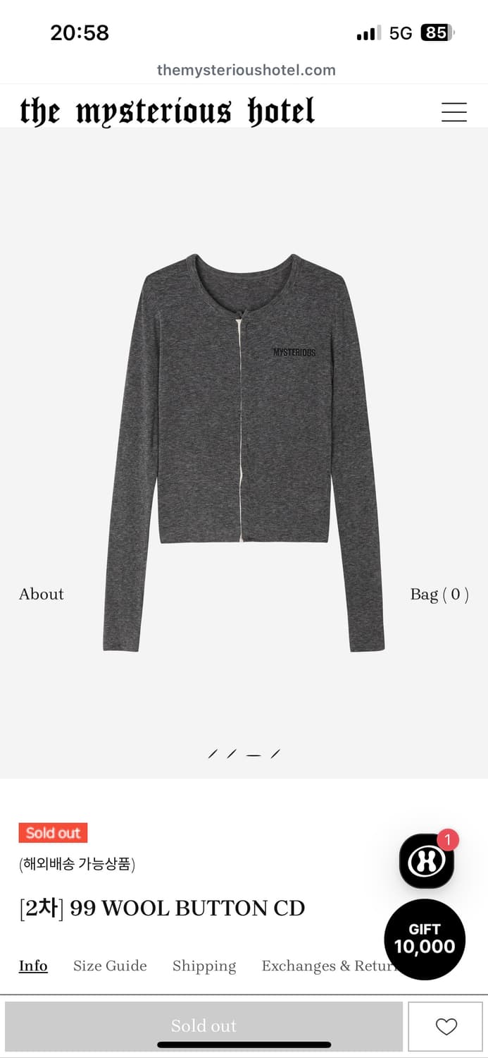 99 wool button 가디건 상품이미지2