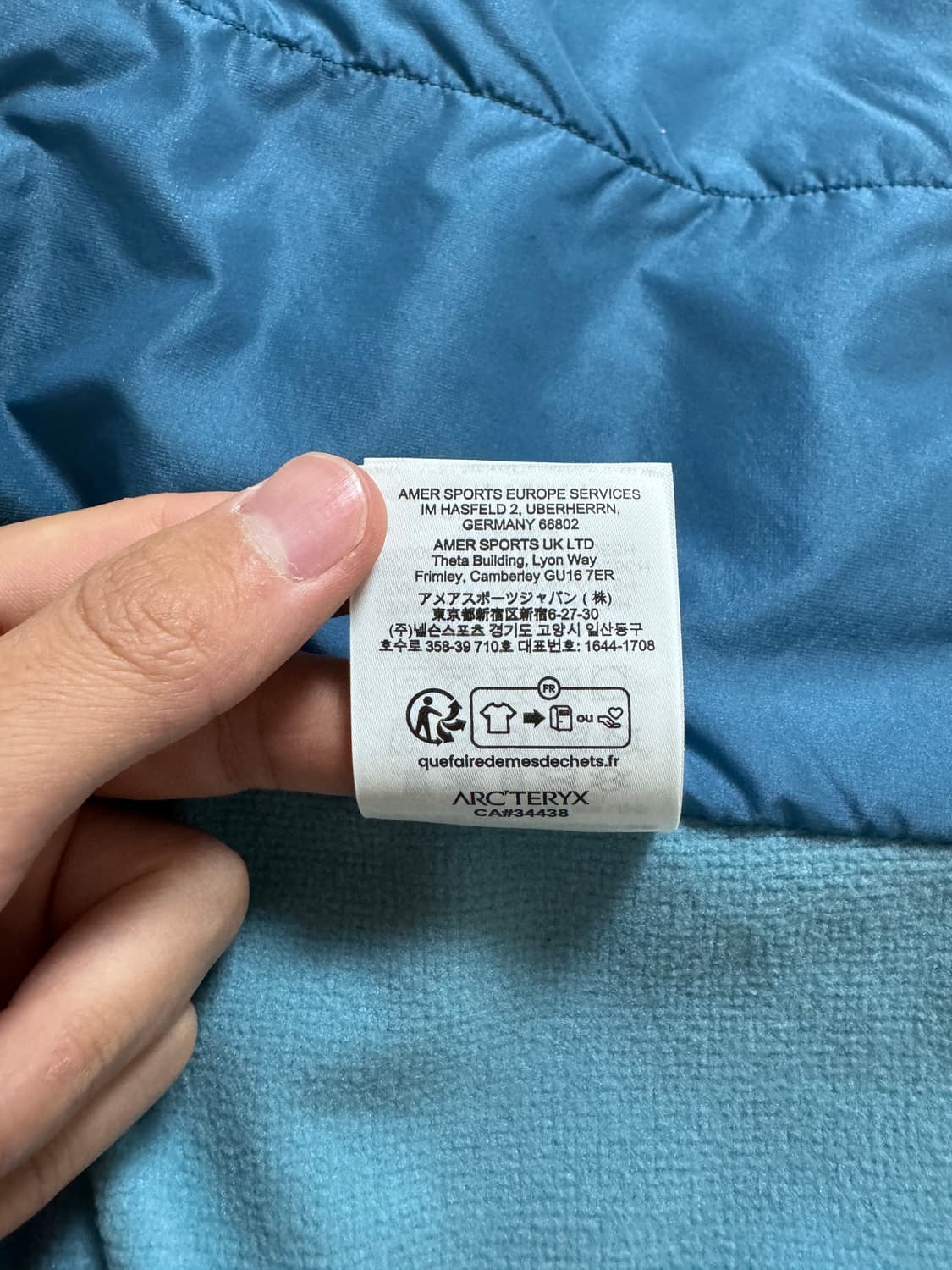 (SS급) 아크테릭스 아톰 LT 후디 솔레스 상품이미지10