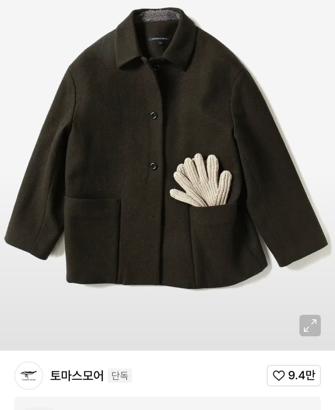 토마스모어 오픈카라 자켓 코트 (L) 상품이미지1
