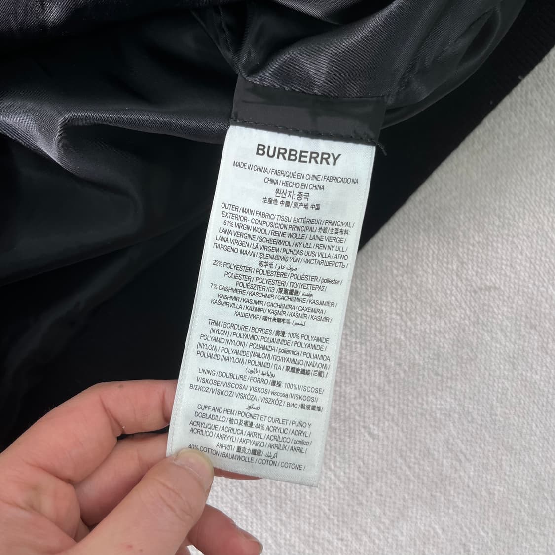 100 버버리 21FW 노바체크 캐시미어 양털 플리스 자켓 상품이미지6