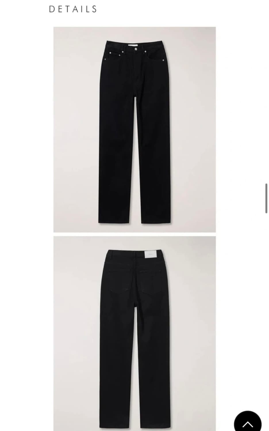 던스트 블랙 코튼 팬츠 상품이미지3