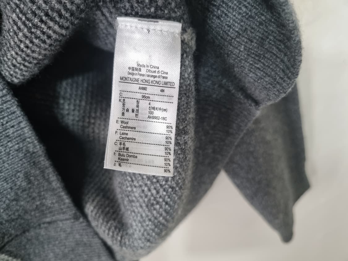 라코스테 정품 니트 상품이미지6