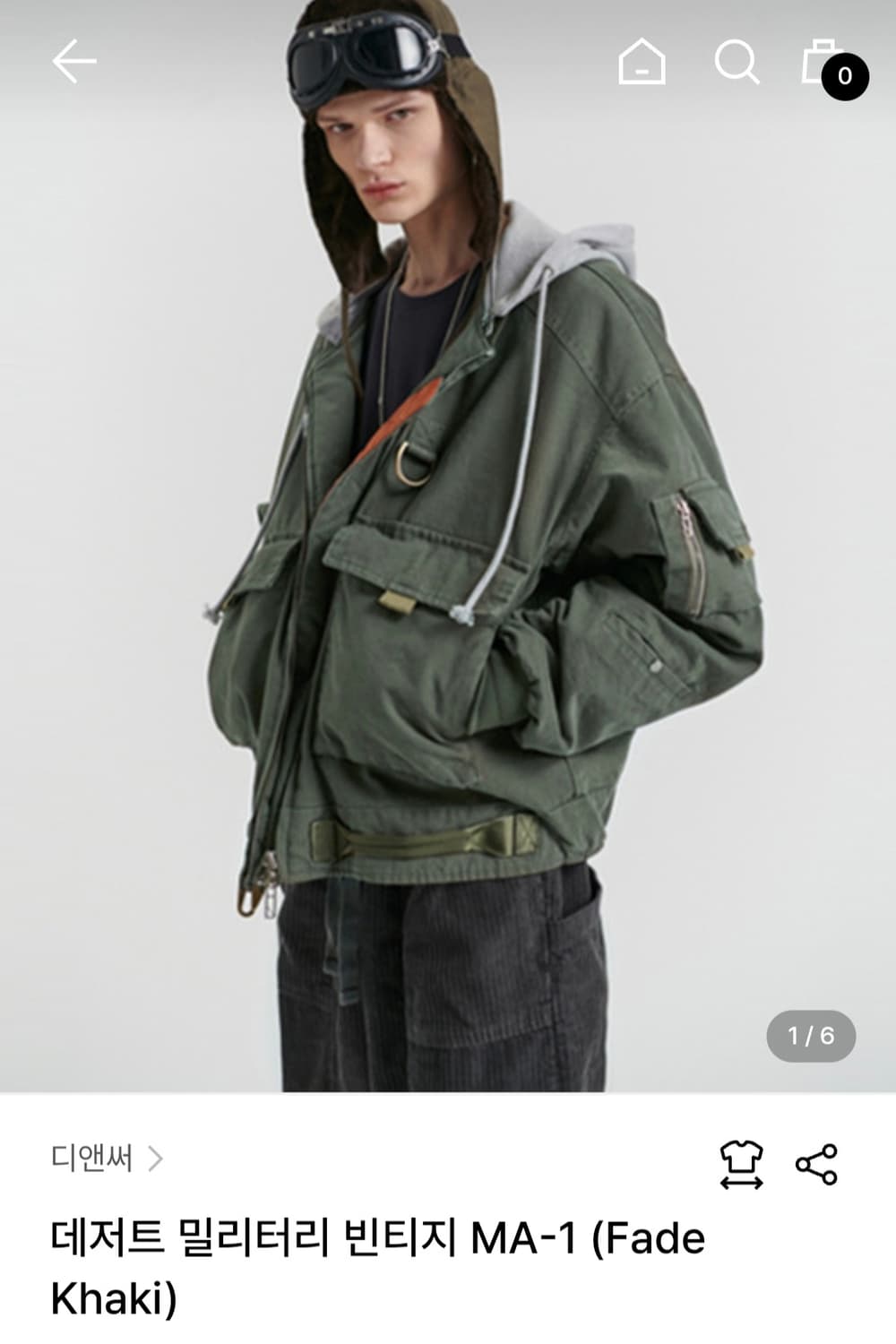 디앤에스알   dnsr  데저트 밀리터리 점퍼 패딩야상 ma1 상품이미지1