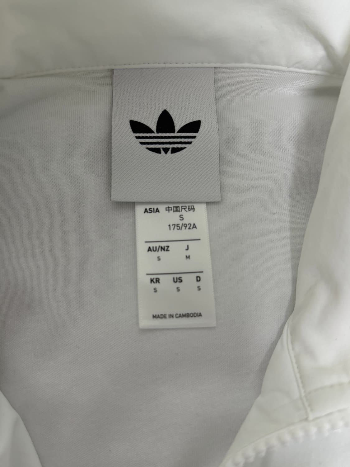 아디다스 파이어버드 우븐 트랙탑 s 상품이미지3