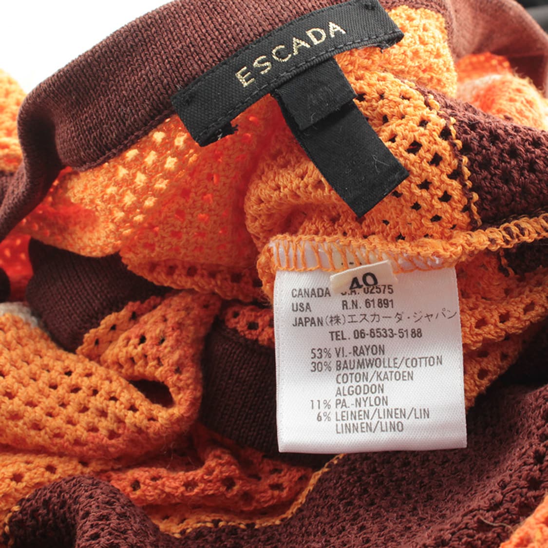 에스까다 오렌지 니트 가디건 44, 55 상품이미지3