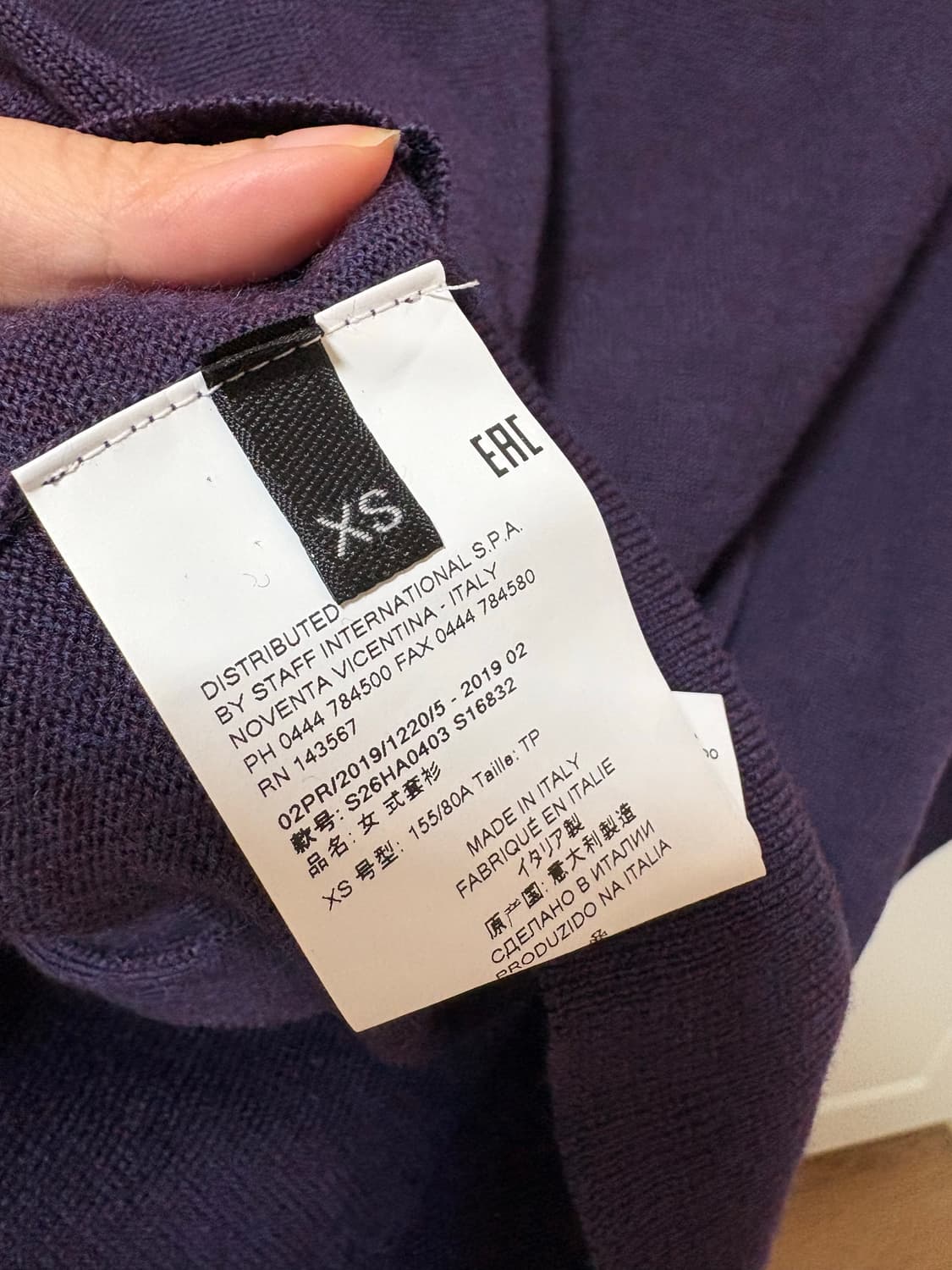 비비안웨스트우드 가디건xs 상품이미지4