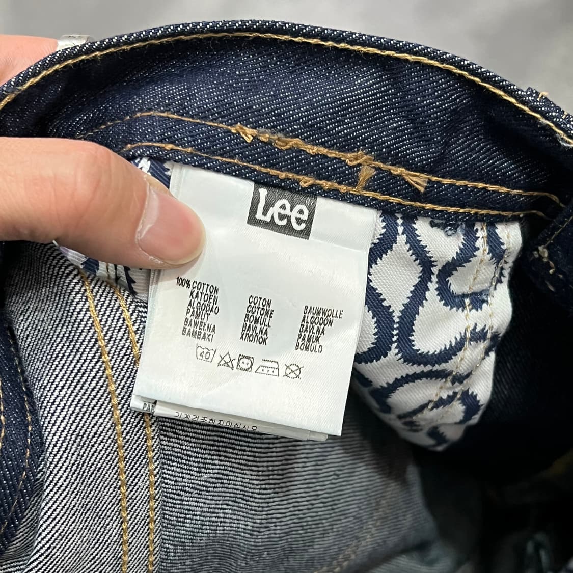  비비안 웨스트우드 x Lee 워싱 데님 팬츠 y14496 상품이미지7