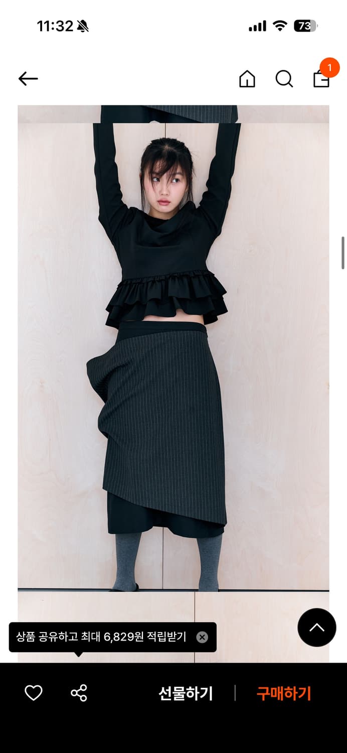 바하윤 bahayoon layered drape skirt stripe 상품이미지1