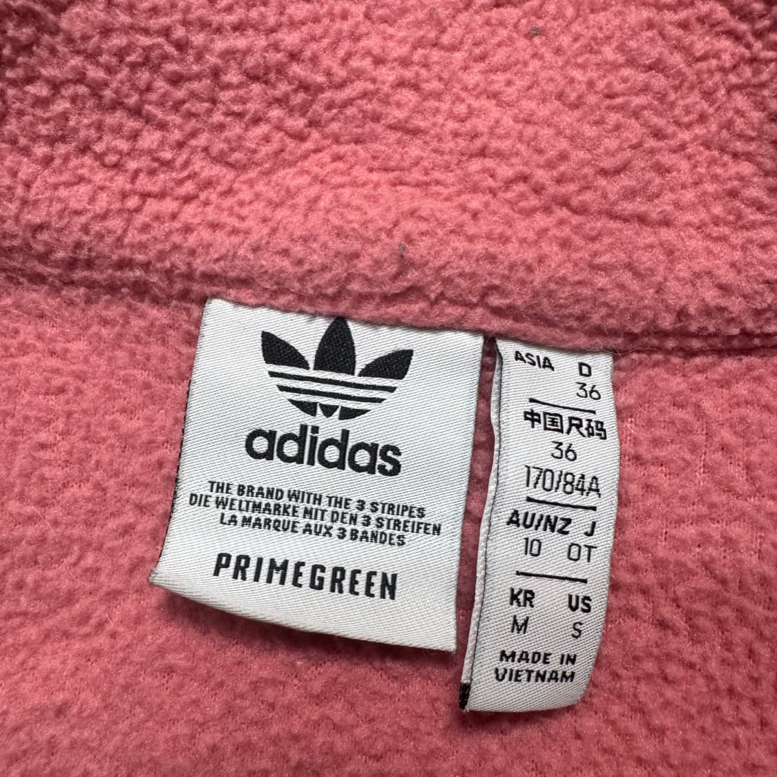 Name : 아디다스 시그니처로고 딸기우유 오버핏 반집업 후리스 :) 상품이미지5