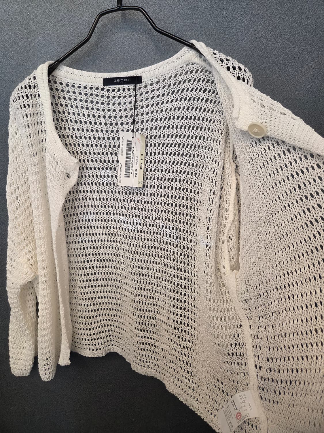 제덴 펀칭7부가디건 (새상품) 상품이미지8