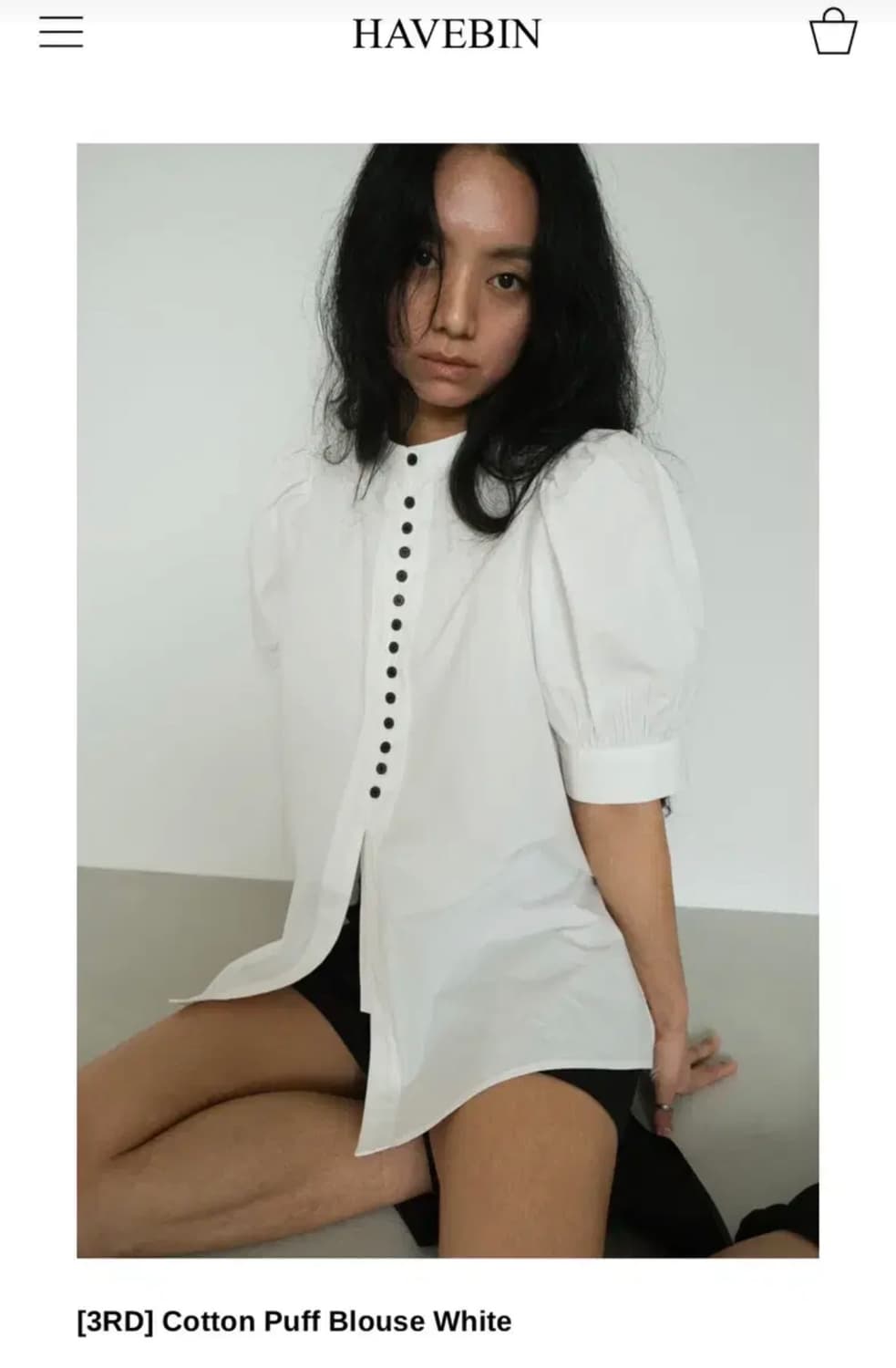해브빈 Havebin cotton puff blouse white 새상품 상품이미지1