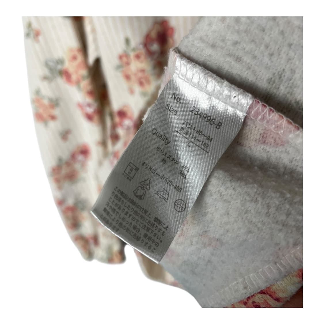 [Lizmelo] 리즈리사 x 마이멜로디 플라워 후드집업 상품이미지6