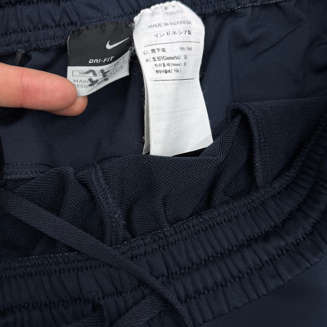 나이키 00s 스우시 국대 올드스쿨 바람막이 트랙팬츠 상품이미지7