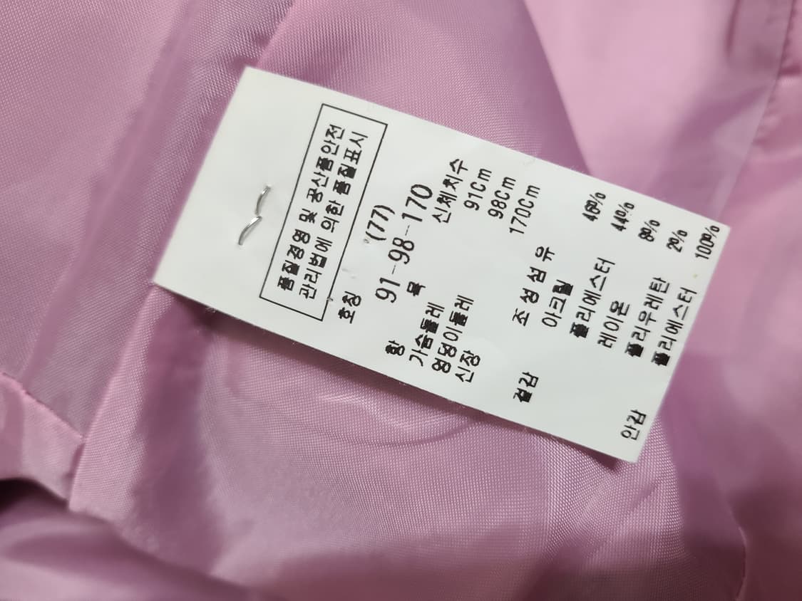 MOJO.S.PHINE 하운드투스 자켓(66-77) 상품이미지5