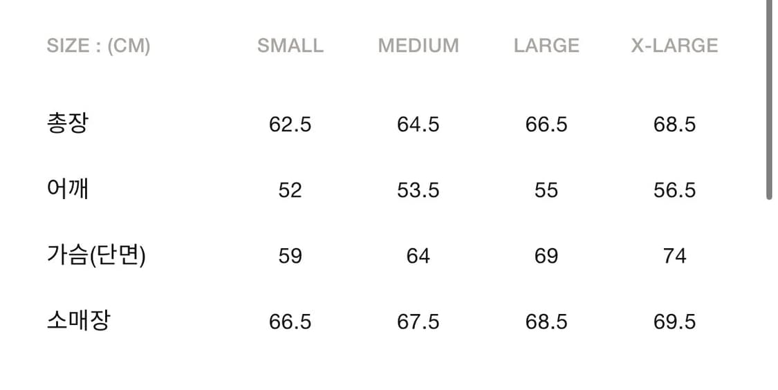 새상품(XL)이스트로그 퍼머넌트 클래식핏 후드티 더스티그린 상품이미지6