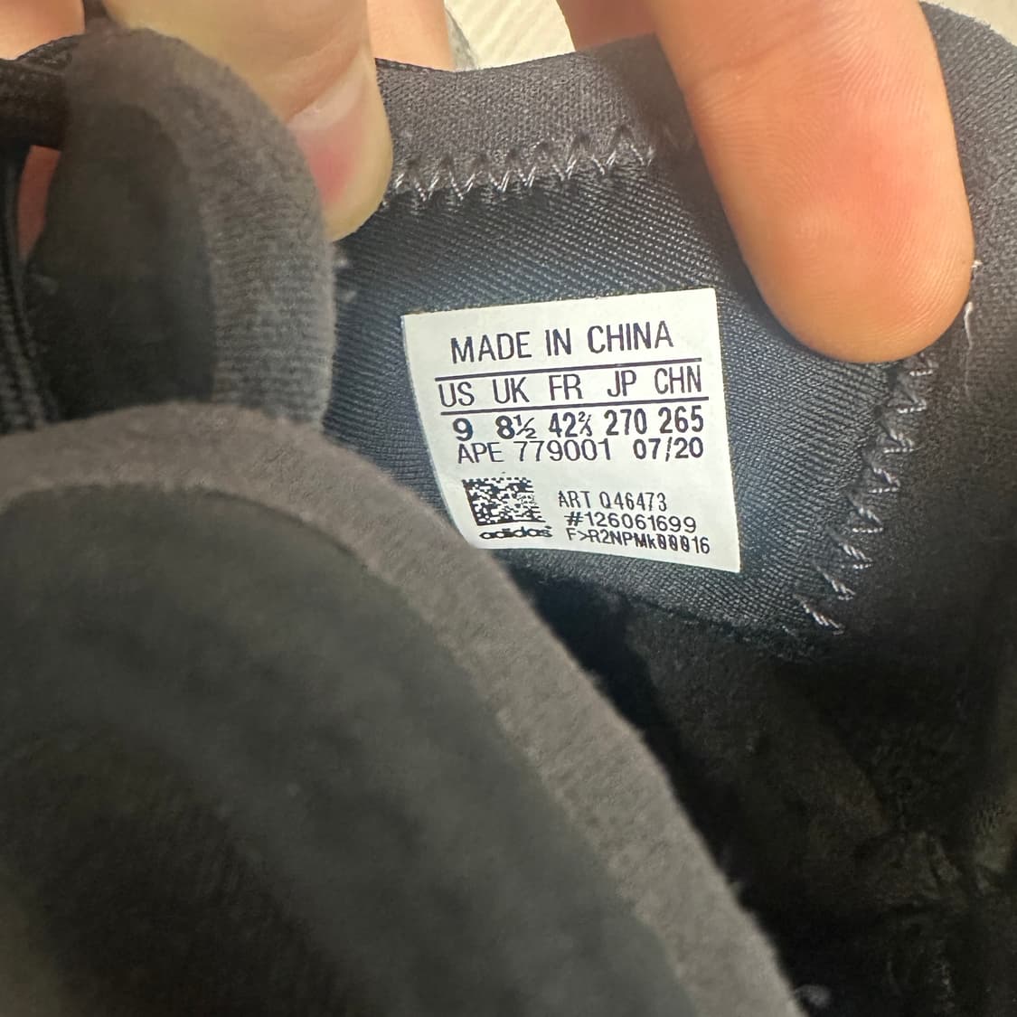 아디다스 이지 퀀텀 라이프스타일 [270] 상품이미지2