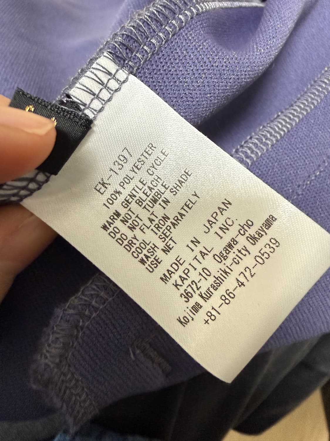 캐피탈 스무스 저지 트랙 자켓 퍼플 색상 2사이즈 상품이미지5