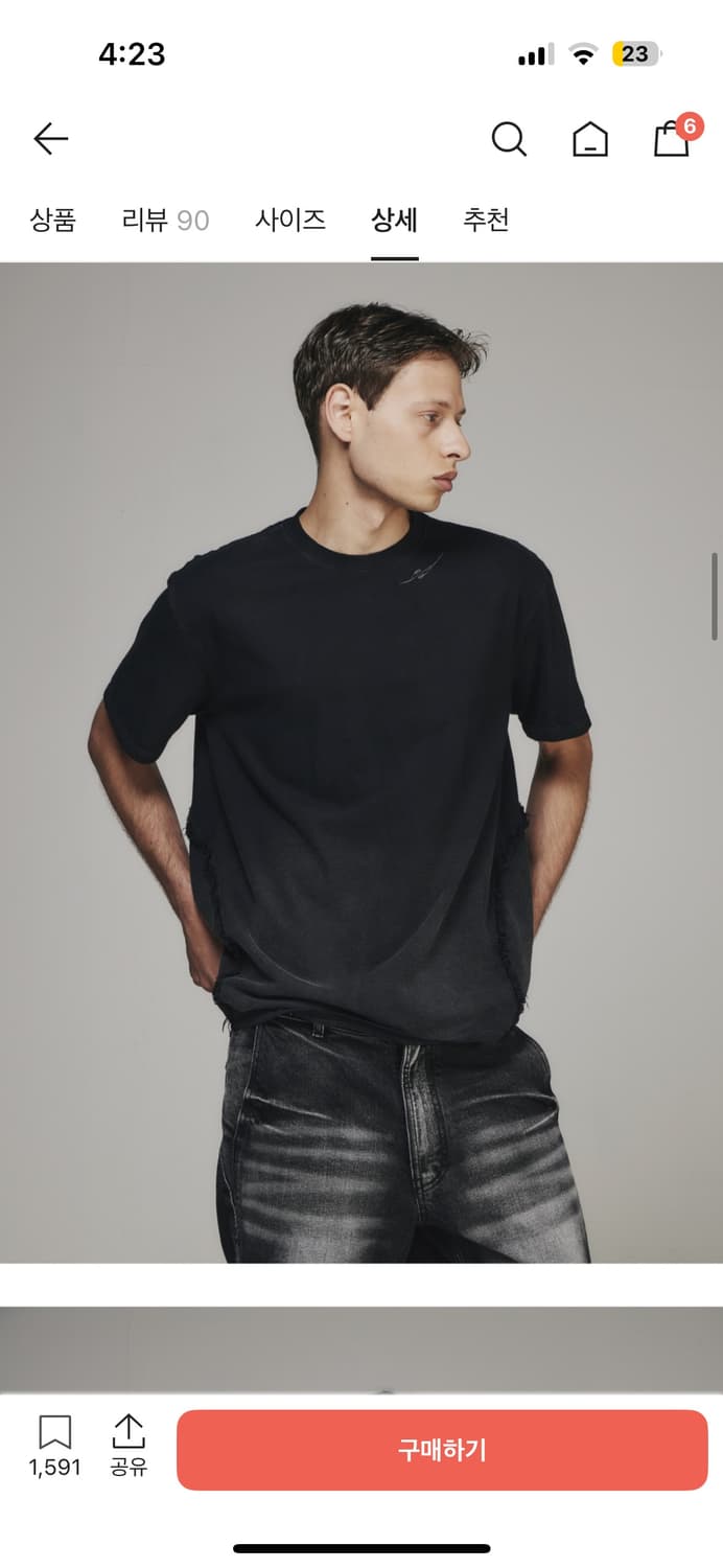 BLR 반팔티  상품이미지3