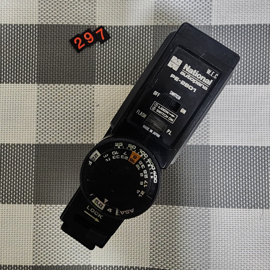 내셔날 2003 스트로브 플래시 상품이미지3