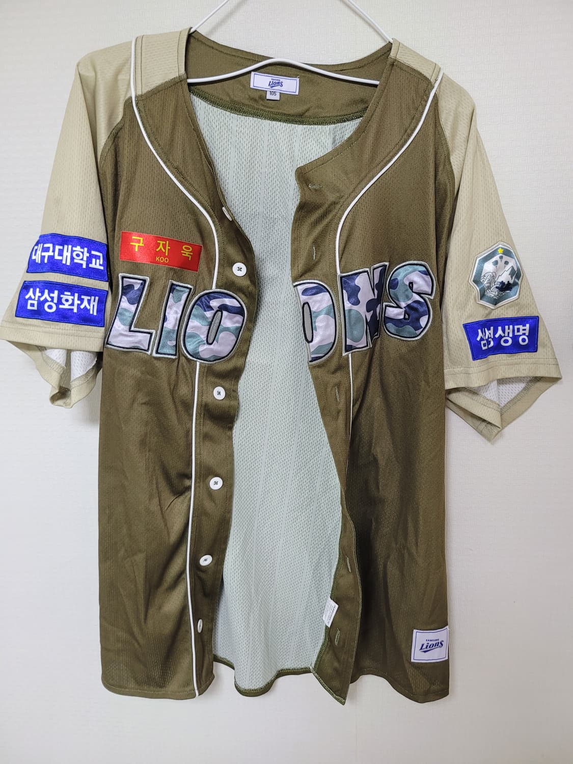 삼성라이온즈 23시즌 밀리터리유니폼 XL 상품이미지1