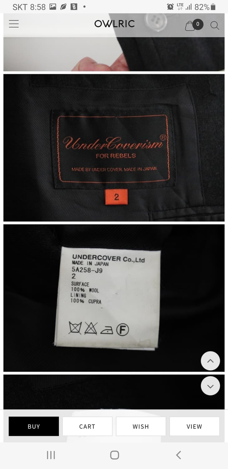 00's UNDERCOVERISM 상품이미지7