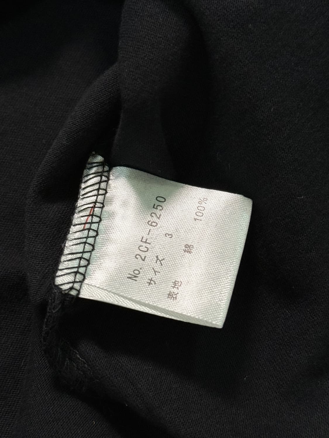 히스테릭글래머 롱슬리브 상품이미지5