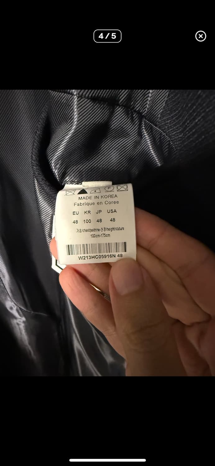 우영미 도산 한정판 스탠드카라 코트 48 상품이미지4