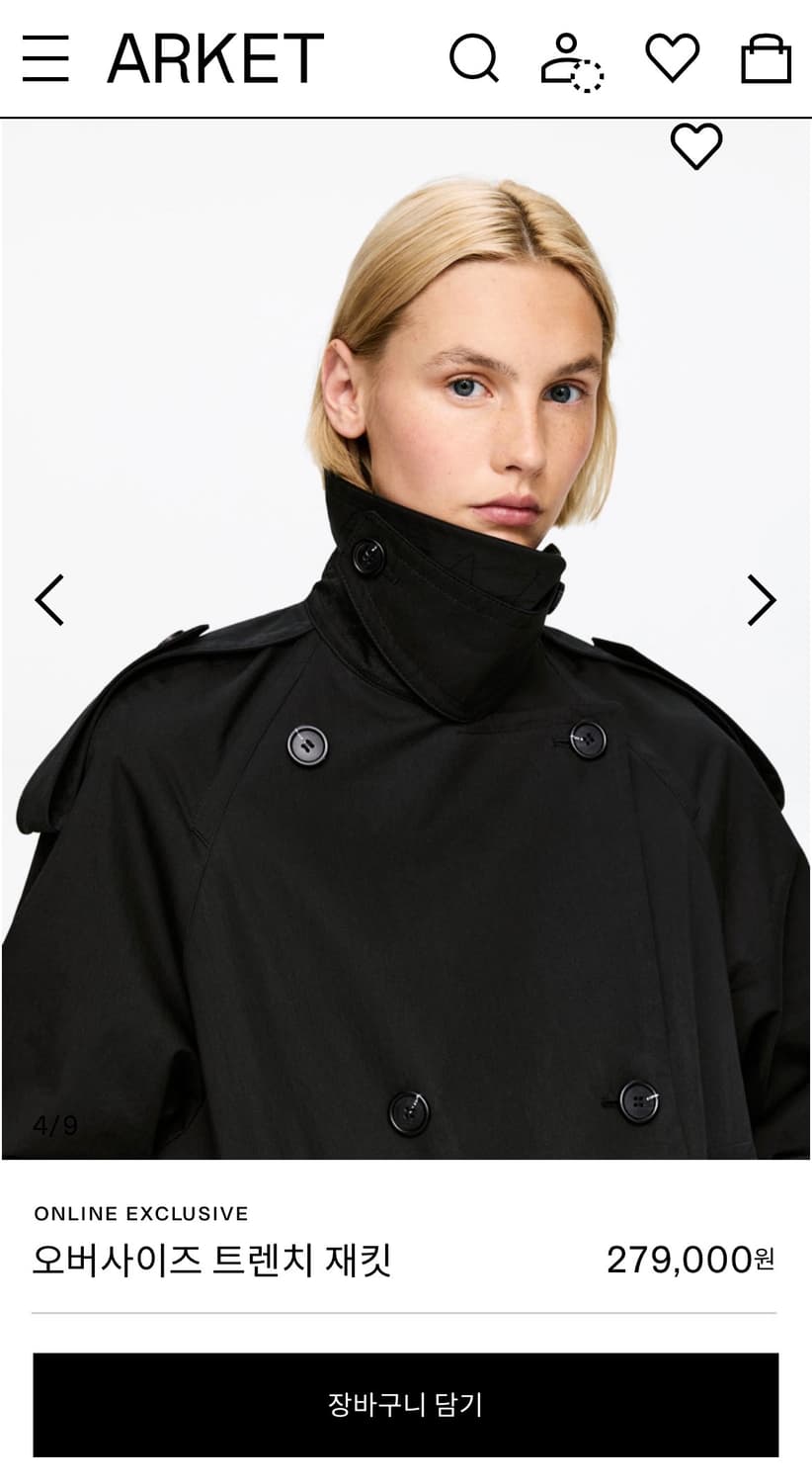 ARKET 아르켓 오버사이즈 트렌치 자켓 M 상품이미지3