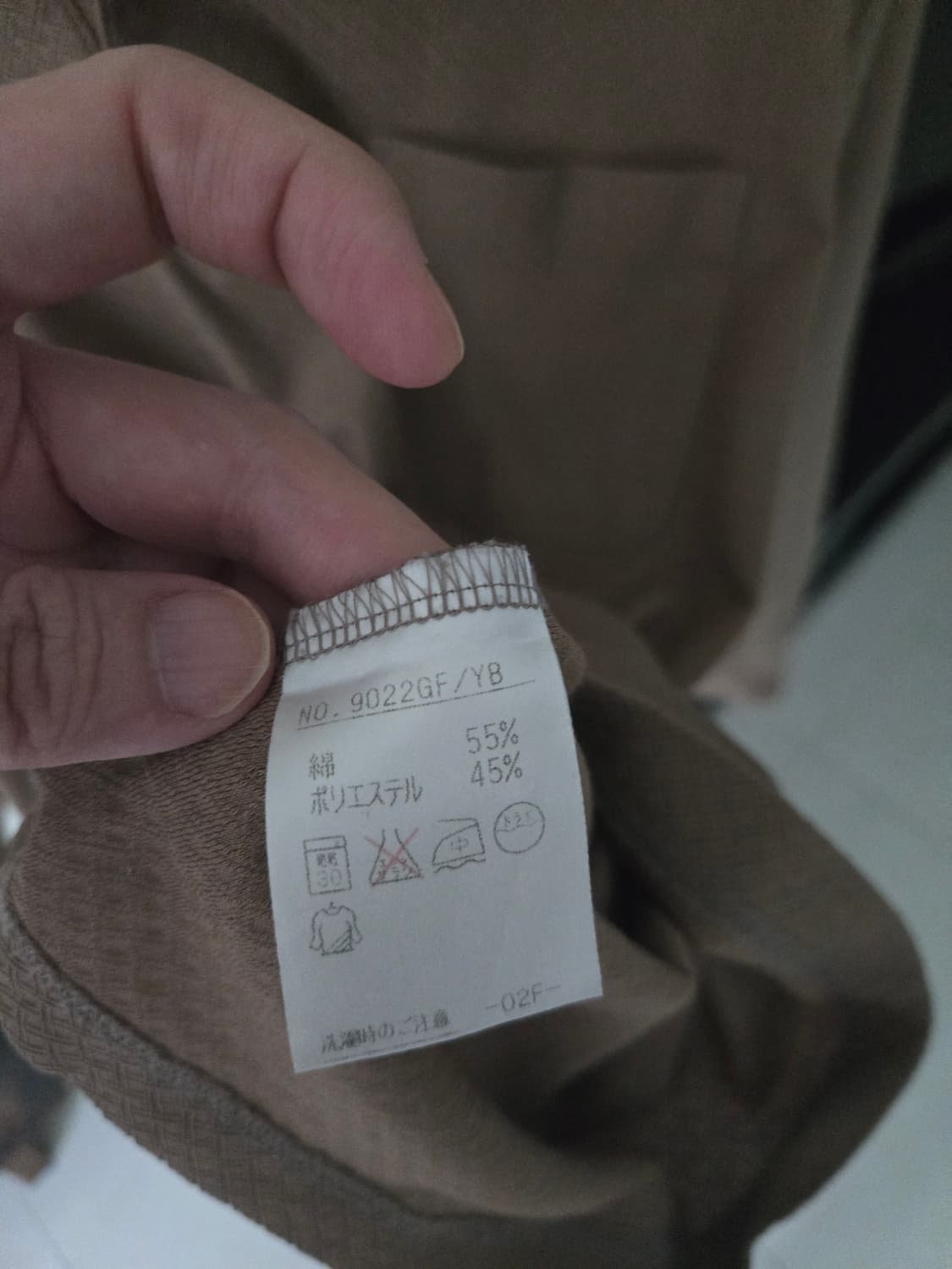 블랙앤화이트 긴팔 카라티   상품이미지5