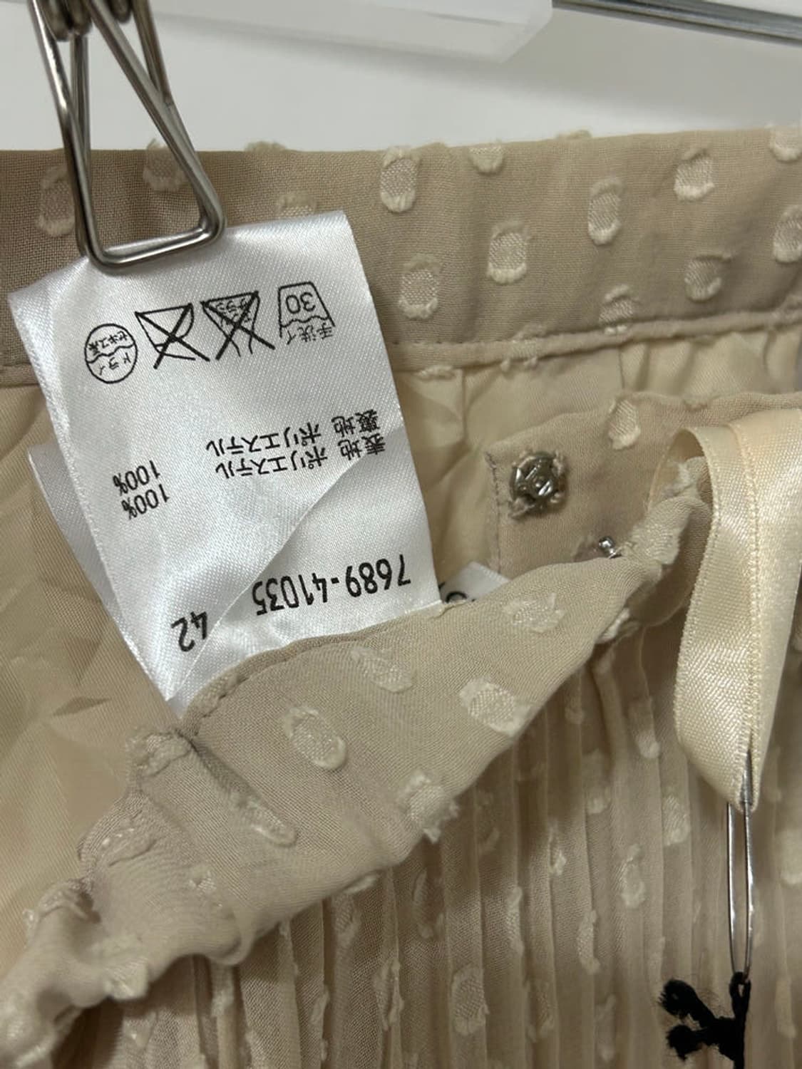 vtg skirt 상품이미지4