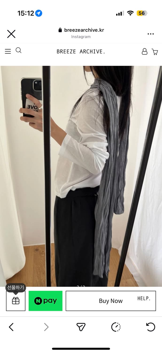 브리즈아카이브 Rutz Scarf - light gray 상품이미지1