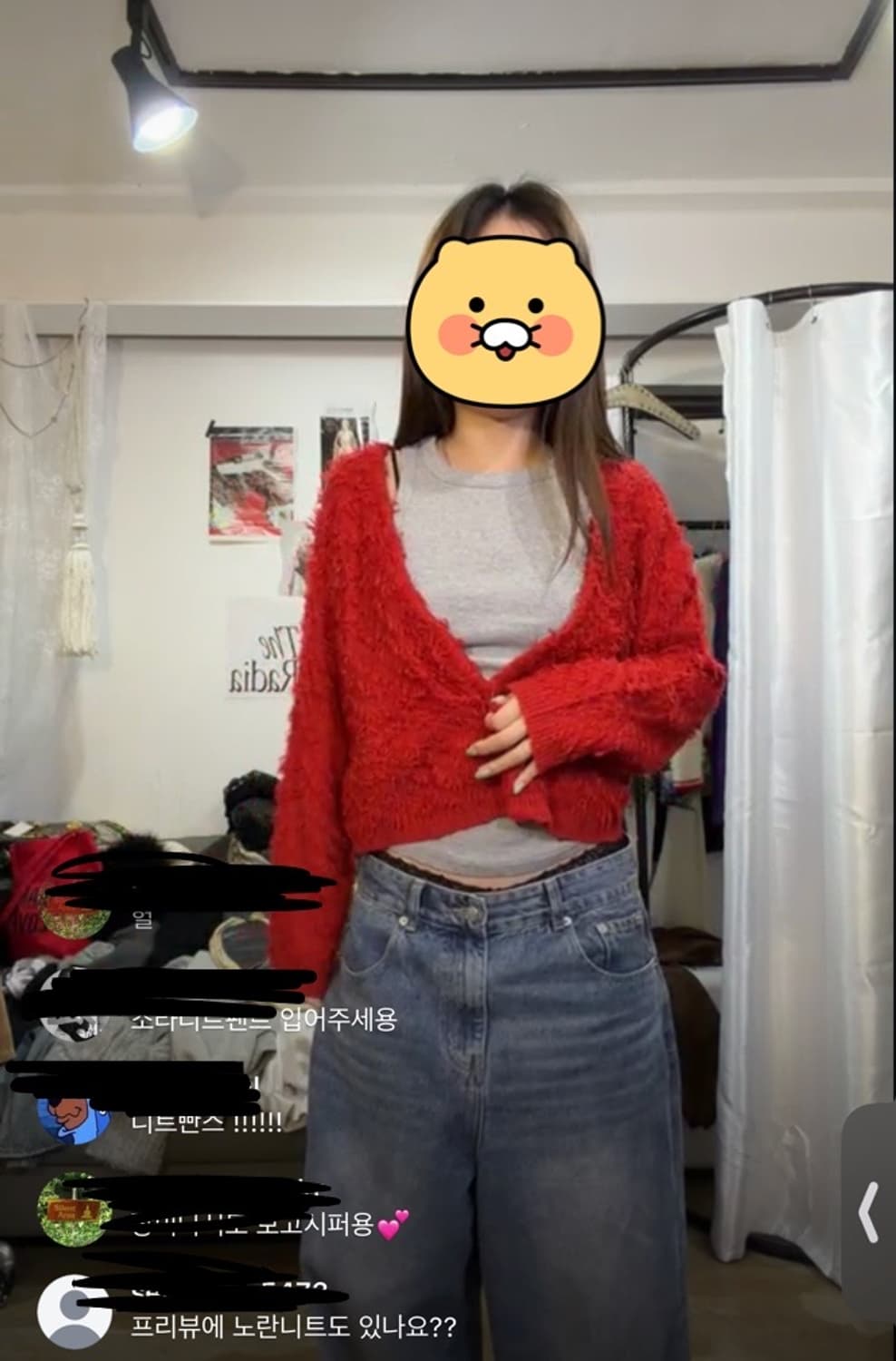 Dukkah 가디건 레드 프린지가디건 상품이미지3