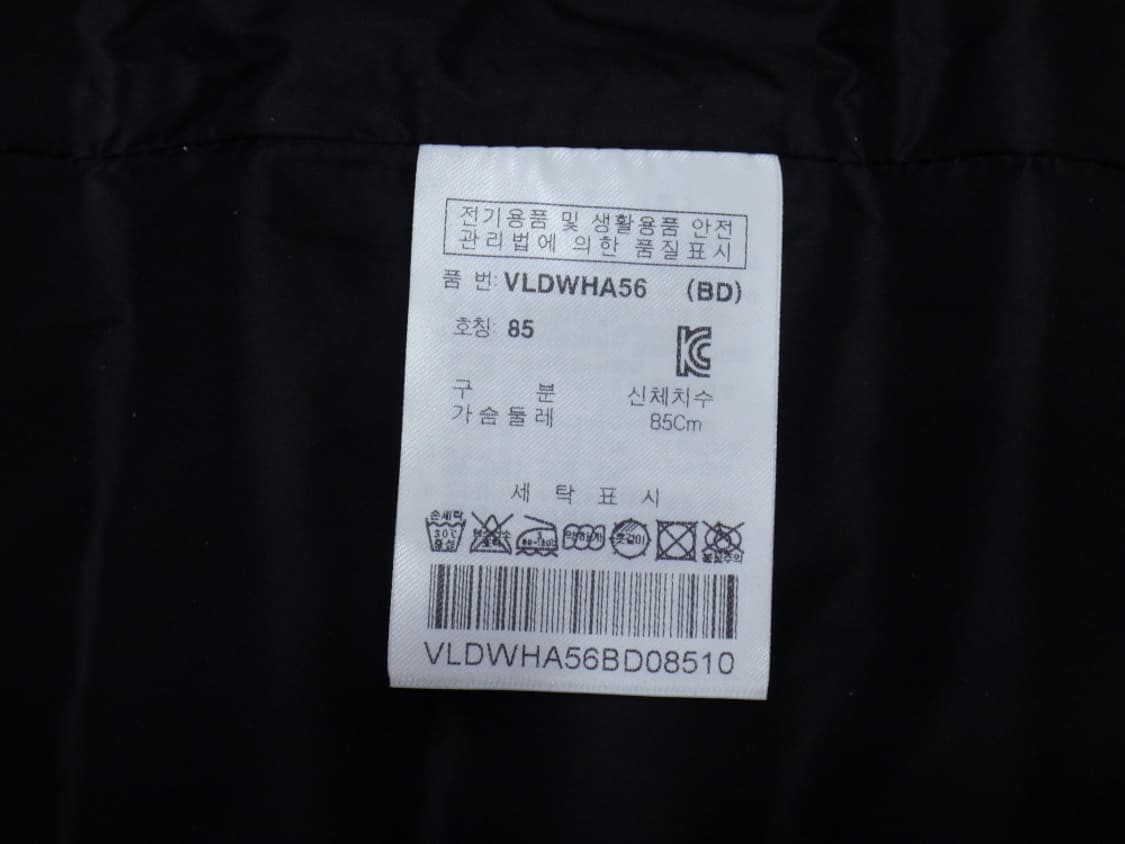 (85size) 볼빅 골프 경량 구스다운 하프 베스트 상품이미지8